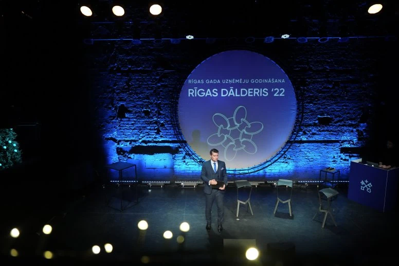 Rīgas Uzņēmēju balva 2022