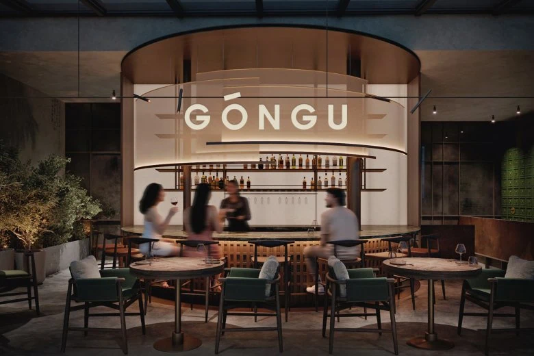 Āzijas virtuve - GŌNGU