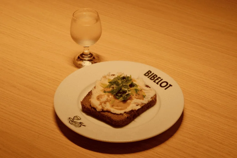 Jaunas vietas pilsētā - Bibelot Riga