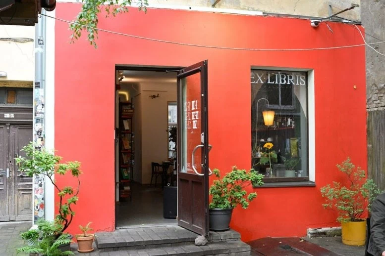 New spots in the city - Ex Libris