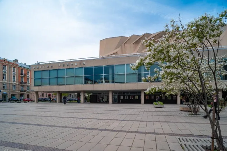 Dailes Theatre - Dailes Theatre