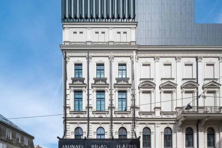 New Riga Theatre - New Riga Theatre