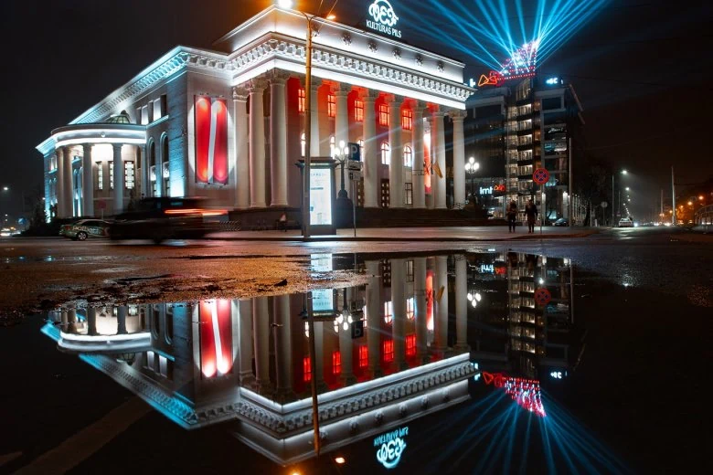 VEF Culture Palace