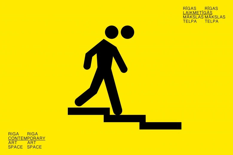 Riga Contemporary Art Space