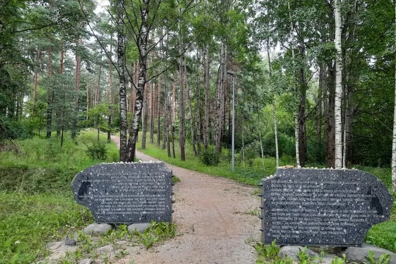 Jewish Memorial at Rumbula - Jewish Memorial at Rumbula