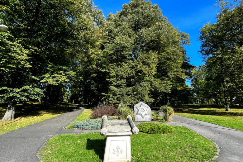 Alter jüdischer Friedhof - Alter jüdischer Friedhof