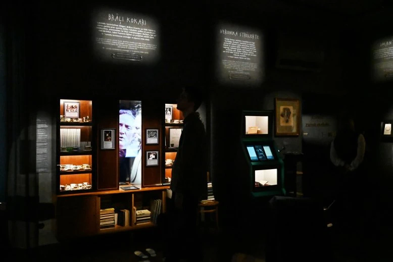 Latvijas Nacionālais rakstniecības un mūzikas muzejs - Latvijas Nacionālais rakstniecības un mūzikas muzejs