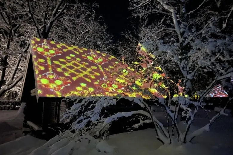 Ziemas gaismas taka "Saule. Ziemas saulgrieži" - Ziemas gaismas taka "Saule. Ziemas saulgrieži"