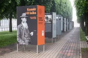 Izstāde "Kamēr vēl laiks. Fotoetnogrāfijas sākums Latvijā"