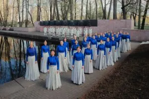 Konzert des Jugendchors "Kamēr..." - "43.1348° N, 2.0751° W"