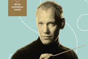 LNSO, Džeimss Šerloks un Gēršvina "Rapsodija Blūza Stilā"