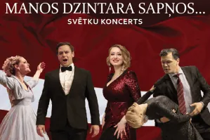 Koncerts "Manos dzintara sapņos"