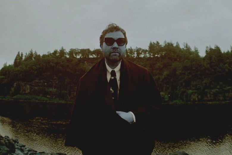 "Unknown Mortal Orchestra" koncerts - "Unknown Mortal Orchestra" koncerts