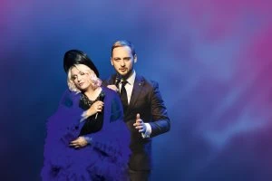 Valentine's Day concert "Swing era kings"