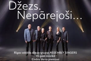 Concert Jazz. Everlasting...