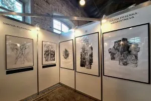 Starptautiskā mākslas grafikas izstāde "Art Riga Fair Paper"