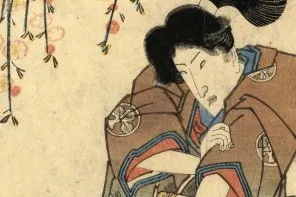 Ausstellung "Der Schnee schmilzt. Japanische Kunst"