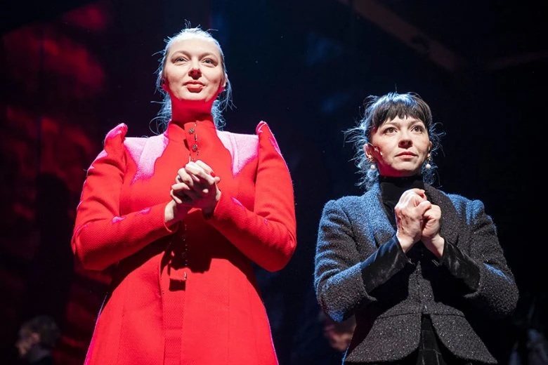 Performance Vivat! Vivat Regina! - Performance Vivat! Vivat Regina!