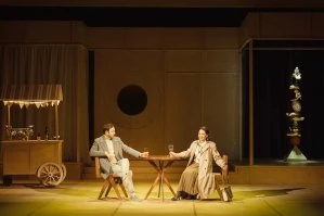 Aufführung "Verrat"