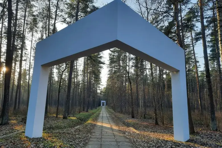 Jüdisches Mahnmal, Biķernieki - Jüdisches Mahnmal, Biķernieki