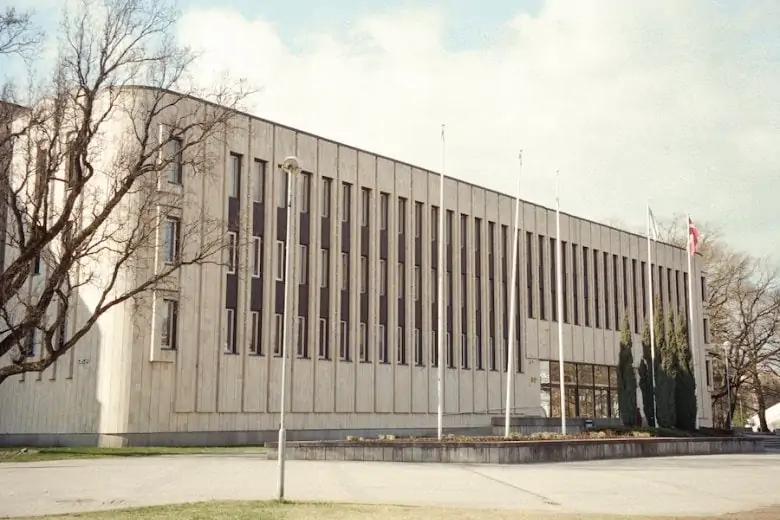 Советская Рига - ​Рижский Дом конгрессов