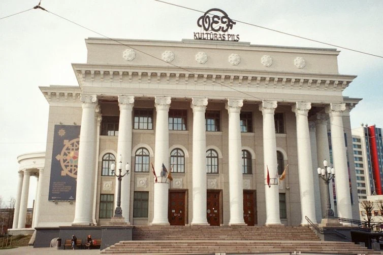 Soviet heritage in Riga - VEF Culture Palace