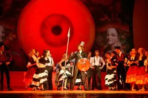 Ballet "Don Quixote"